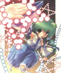 image from RAINCHAN