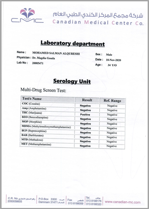 image from RansomEXX v2