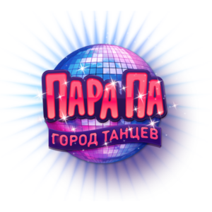 Пара Па logo