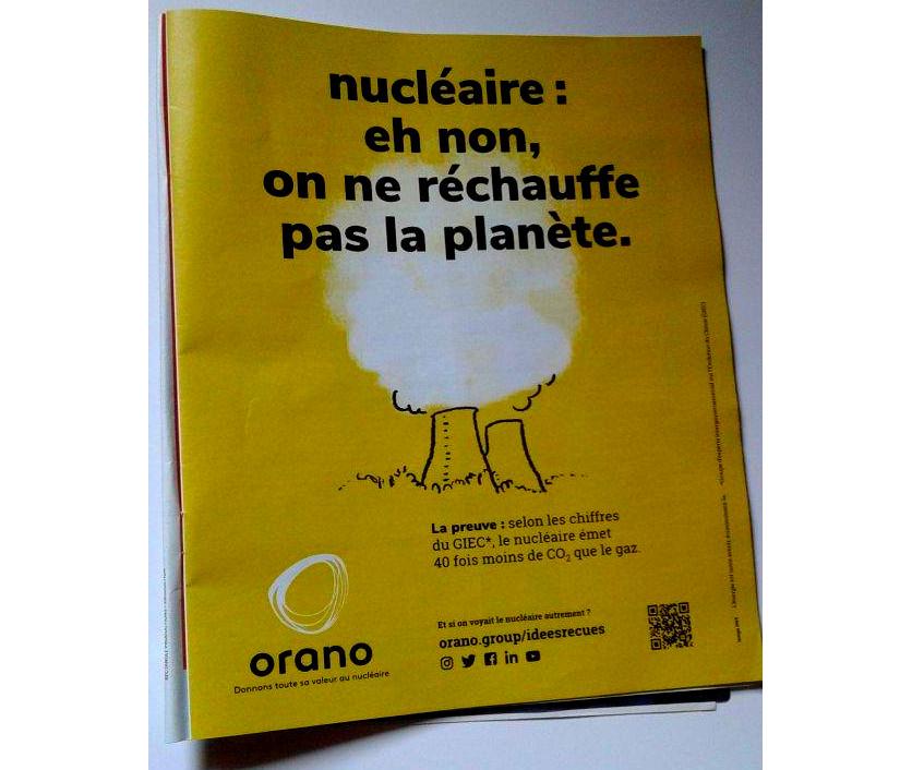 image from NIGER : L’uranium – bénédiction ou malédiction ?