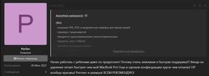 image from Anonymous Hosting