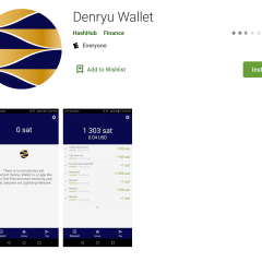 Denryu Lightning Wallet