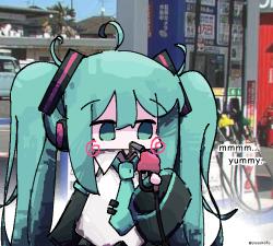 image from RAINCHAN