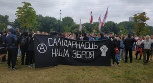 image from de.indymedia.org | dont hate the media, become the media!