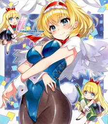 image from Wapchan