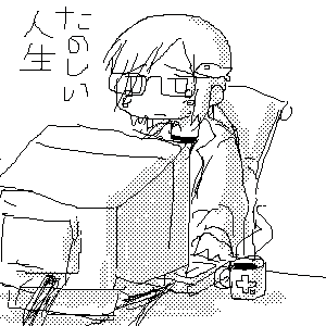  Illustration/artnon 2025/03/23 12:59