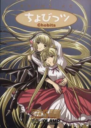 chobits-05-anime-kc-chobits-005.jpeg