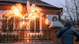 ARSON