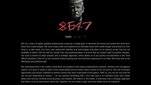 screenshot of 8647 Kill Donald Trump - trump47g74g4bl5ni35fxb67nhzjy6j4gx5phqxqgjqmm5vzjpv2ugqd.onion