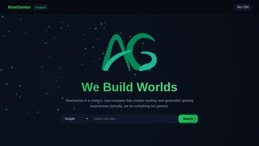 screenshot of AloeGames - http://aloegamewcp5ivt5myay3bgy3mx65kjnutfauxditrjtbvrrn2woamqd.onion