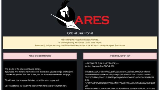 screenshot of Ares Link Portal - http://linkarsba35xnt355xelee5q4topswk3v3pyx3x74z3ezbigy2g5lxad.onion