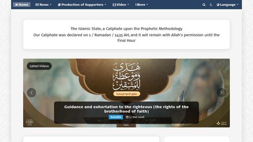 screenshot of Besira -             Qur'an - http://rg2imgwp7ptd6ns7rfovtcjq2fcvtvpmkhtjqr2vm4hz6rsifhxkvaqd.onion/audio?category=quran