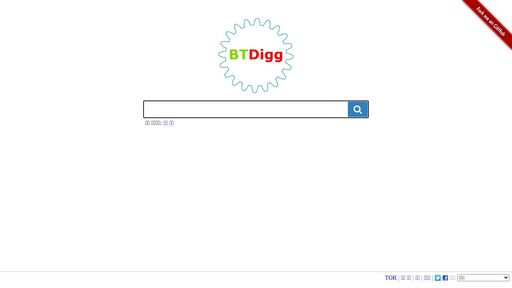 screenshot of BTDigg DHT 검색기: 무료 토렌트 내용물를 위한 무료 검색기 - btdigggink2pdqzqrik3blmqemsbntpzwxottujilcdjfz56jumzfsyd.onion