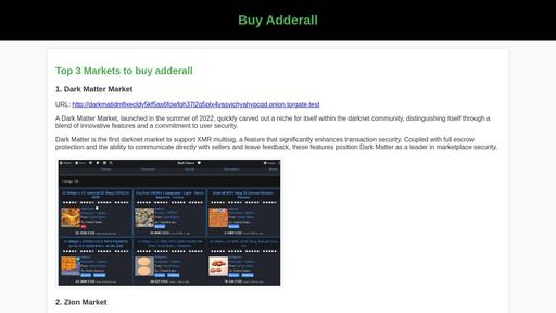 screenshot of Buy Adderall 30mg without prescription. - iihehcwuzexhjkup5ox3g25nqxgsk6yalc7c4uvhbzkhc4expnguszqd.onion