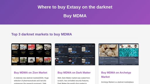 screenshot of Buy MDMA Ecstasy Pills - 577cbowntu2heyqirub5fyz7x6jj6owday3zkgfrq5zdsgvb4keswoad.onion