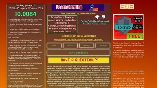 screenshot of Proof - Carding Guide - http://cardinjwxzuuxaog4byyuptwbmgrlta5qsa2z4frqutpxkgyt2wcegqd.onion/proof.html