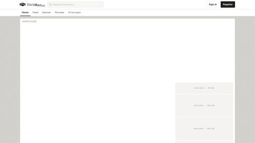 screenshot of DarkMarket — форум, отзывы и обсуждения товаров и услуг - dmlinkbiixl5rwsfiz2mxfcepjciblt6uz2pxufnpwe5ekmvmchjtyyd.onion