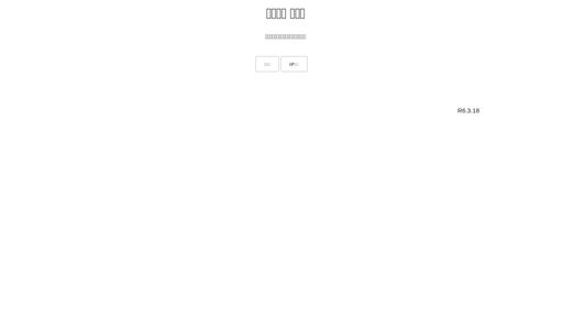 screenshot of eMEISHI: チョップ パブロ - tschopp3zcoiiffgteaxyzswpmmant2srv76eeij5dl5w77cmhxsagyd.onion