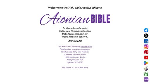 screenshot of Holy Bible Aionian Edition® ~ Homepage - sy3tqe5tvukyk35kbqx4v3xjj5jxkrvrcdno4c4neg5kymz3zb5avzqd.onion
