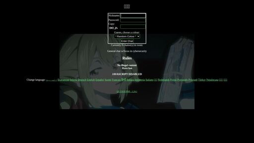 screenshot of 可愛い - http://kawaiientmjfx4hjvwyjl2owa3pvrncsaotbws2ichnhh76uxd3yhbyd.onion/index.php?lang=fr