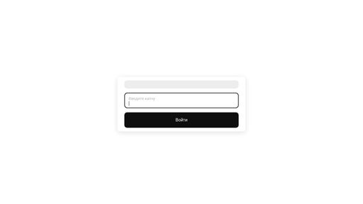 screenshot of KRAKEN DARKNET MARKET Официальный сайт КРАКЕН даркнет маркет ссылка - http://kraken2trxfc6j4qd2esnbfduzo35cmfyidgafyxujb2pfj7lxn22kyd.onion