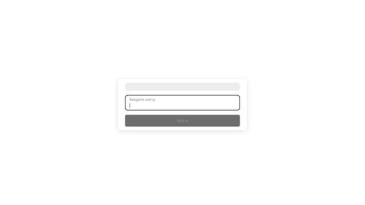 screenshot of KRAKEN | КРАКЕН - megajudscfq5u6tyl67i4rrugzuljd23ece52mbue2kyopnrjg2lleyd.onion