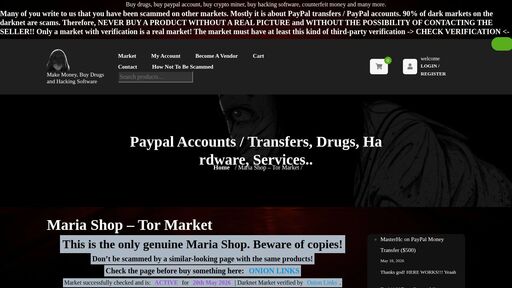 screenshot of Maria Shop - Make Money, Buy Drugs and Hacking Software - 2iolxrbeahkjpebnct26go4cre4gjfshi33djlykccu4pgh37db3k6ad.onion
