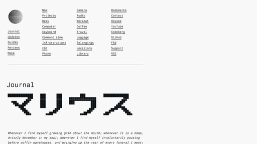 screenshot of マリウス - http://z5yuzvitz4lynnaijdwmu6gkh2lnkjqmasv2jknf3biz6tkyxd4uszyd.onion