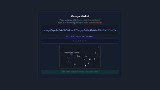 screenshot of Omega Market | Protection Layer - omega7eye5ar3rkrhfr5odhzmlft7mrygp76fuqkh4kian73nd3b7hyd.onion