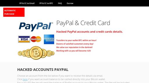 screenshot of Переводы PayPal BTC - Купить дебетовые клонированные и кредитные карты. - http://7eqmlgeu6vob5q6t6zpqrbx7eaztdqkyfziyjni6mzhwgnfn6yinbaad.onion/transfer-btc.html