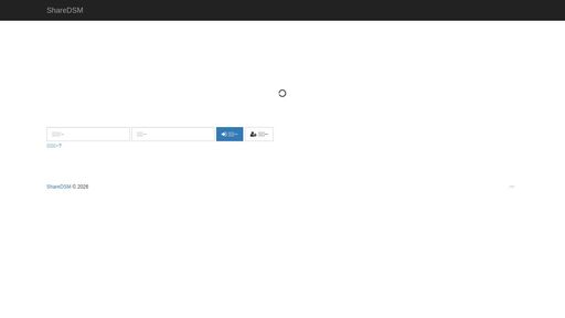 screenshot of ShareDSM - http://tptom2f4zju6qudo2nccuirlfccfdgawzbzawkvlneggz4kdq3fpmqyd.onion
