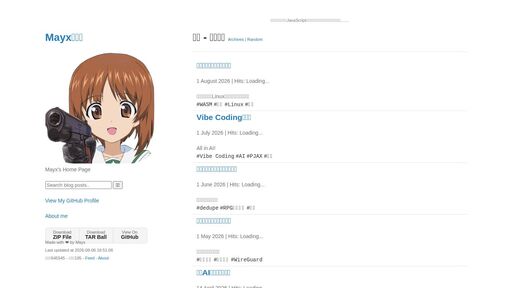 screenshot of 首页 - 我的文章 | Mayx的博客 - mayxwebloguxp4t2bgyc2i22zxylftibcajiyqmghlpyb7g6zxfsyiyd.onion