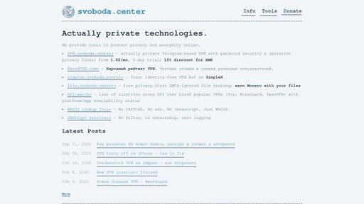 screenshot of svoboda.center - actually private technologies. | svoboda.center - svoboda4ayj3ycyntl62a3zd47lge7hkyk7pszdk5pfuyettds75waid.onion