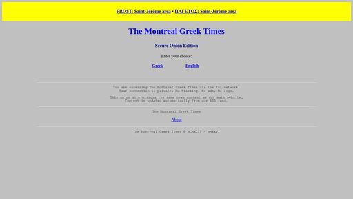 screenshot of The Montreal Greek Times - Secure Onion Edition - pdfjsjif5kr3ppaxzgukdtkqsfqvku3rzpumbyfa5oaw65iyuzhip3ad.onion