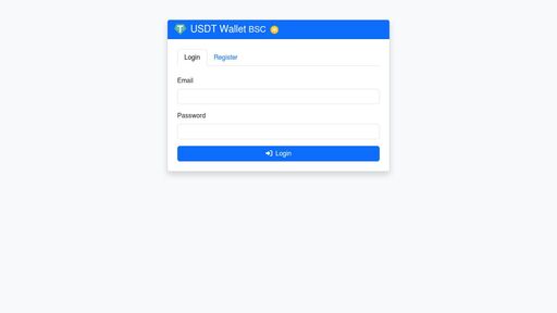 screenshot of USDT Wallet - BSC - uuf2x37ycfu4crivf6zrc6mr7yg7diylcaidcvz4uqjcorcxos2erwqd.onion